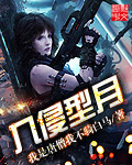 入梦
