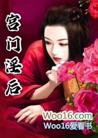 高梦瑶湖南