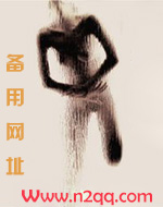 帅炸